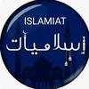 islamiat0011