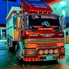 edilsarl502
