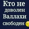rus3919137555