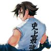world_walker33