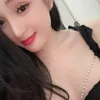 Mai Trinh