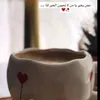 zahraiesmail