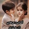 shrrygill5