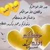 nour_elmalak266