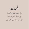 a.serh