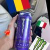 monsterenergymattys