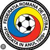 romania_1994