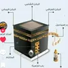 mofid_1m