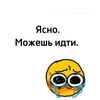 __muslims__7
