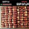 mdjamal230626