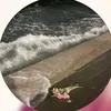 يمكن وهج ؟