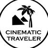 Cinematic_traveler