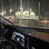 aitu_baxadyr