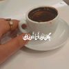 maiesaam477