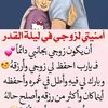 fatimamohamud28