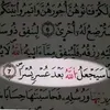 user6826006948555