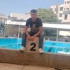 أنس