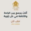 user2496250432098