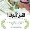 user53162014006507