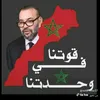 fatimazouhraamran