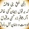 ashiqali36982