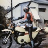 kamenriderichigo1971