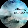 uservacstsgjch