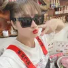 meomeo7868