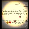 user6226703494853