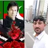 jamal.shah75
