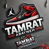 tamerat.abaynh