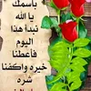userqxtzi323za