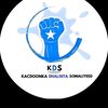khadarmacalin2