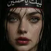 user5zj45u1ynr