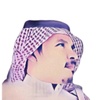 محمد الهذلي. مكه