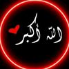 allahispawarfull2