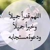 maha__houda