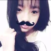emifukada.juu