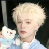 xiuunetroii
