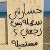 muzammilyassin293
