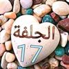 user1783356504507