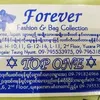 toponebagscollection