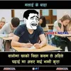 kcdilip3