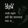 salamkidobd
