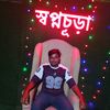 emonhussain71