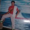 humbertoaraujo971