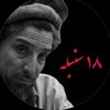 shadabahmadi08