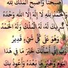 amiin haaji