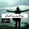 mohamed7r4