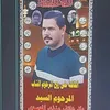 naz_hjk52